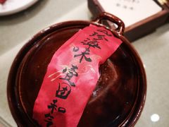 -将相和·海鲜蒸饺大连菜