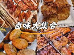 -旺豪超市(胜利购物广场店)