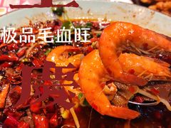 -胡桃里音乐酒馆(仓山万达店)