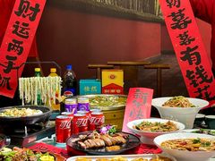 -饕然·民间川菜(龙泉店)
