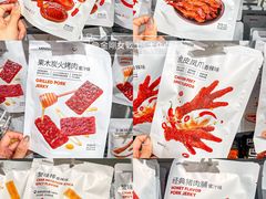 -名创优品(天河区正佳广场二店)