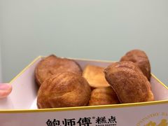 -鲍师傅糕点(国金街店)