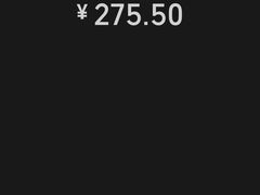 -玛尔哈巴·塔塔尔糕点(华侨小区店)