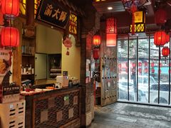 -渝大狮毛肚老火锅(普陀店)