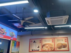 -豫石记羊汤(北苑店)