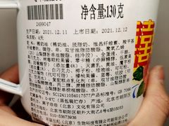 -盒马鲜生(双清路店)