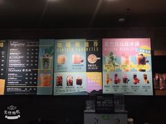 -星巴克(重庆新世纪凯瑞商都店)