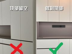-居丽装饰空间设计(总部)