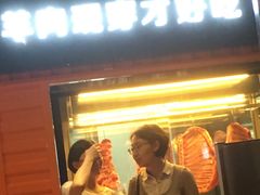 -丰茂烤串(钦州北路店)