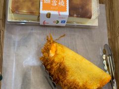 -Bread618面包生日蛋糕(欧亚商都店)