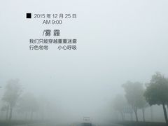 -五洲国际广场(文峰路店)