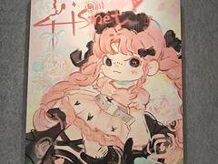 -龙湖杭州滨江天街