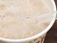-黄则和花生汤(中山路店)