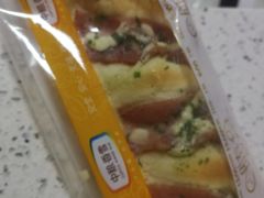 -中粮丰通（北京)食品有限公司