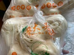 -袁大头包子(光华路店)