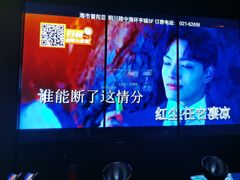 -星聚会KTV X Party(上海真如中海环宇城店)