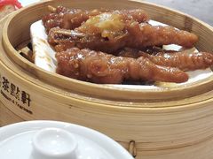 -又一间茶点轩(百汇广场店)