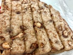 赤豆糕-杨招娣糕点(装驾桥巷店)