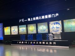 -汕头市博物馆
