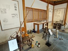 -苏州丝绸博物馆