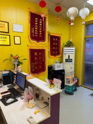 -鱼乐贝贝婴幼儿亲子水育(幸福街店)