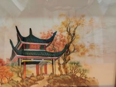 -湖南湘绣博物馆