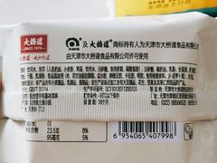 -大桥道糕点食品店(津塘路店)