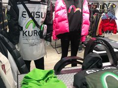 -EVISUKURO(合生汇店)