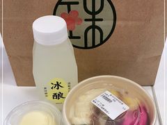 -宝珠奶酪(长宁金虹桥店)