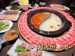 -九牧鱻·渝老鬼重庆火锅(人民路店)