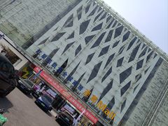 -红星美凯龙北京至尊MALL(东四环中路店)