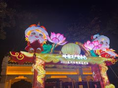 -惠州康帝国际酒店