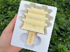 -盒马鲜生(观音桥店)