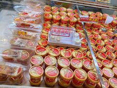 -味多美蛋糕(梨园店)