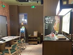 -狐狸爱上椰子鸡(滨江星光大道店)