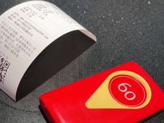 -蔡先生(双阳路店)