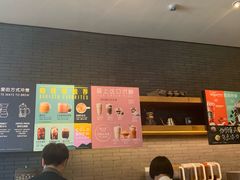 -星巴克臻选(济南万达店)