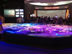 -东浩兰生上海世博展览馆