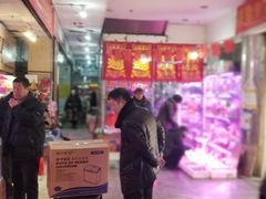 -宝鸡东道花鸟鱼虫市场(吉利花园商场店)