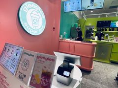 -gleeglee乐溢亦茶(合生汇店)