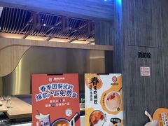 -炖物24章·顺时轻养茶(黄龙店)