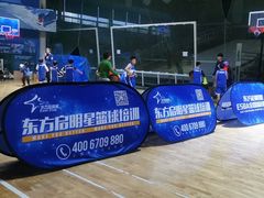 -东方启明星篮球培训(天坛校区)
