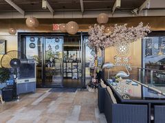 -炙柒Sekinana·精致料理 烧鸟·铁板烧(海上世界店)