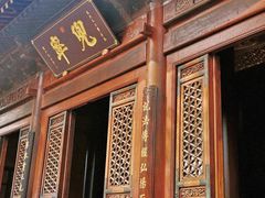 -大慈恩寺(大雁塔)