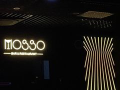 -MOSSO音乐酒吧·live house(南京旗舰店)