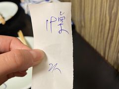 -正宗天津烧麦馆(柳州路店)