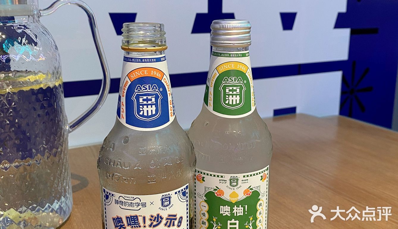 双喜｜国潮风海鲜大排档