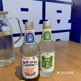 双喜｜国潮风海鲜大排档