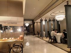 -京香轩·中餐厅(上海中庚聚龙酒店)