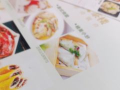 -點無缺茶楼·海鲜酒家(世博店)